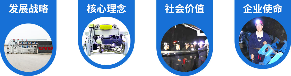企业文化.jpg